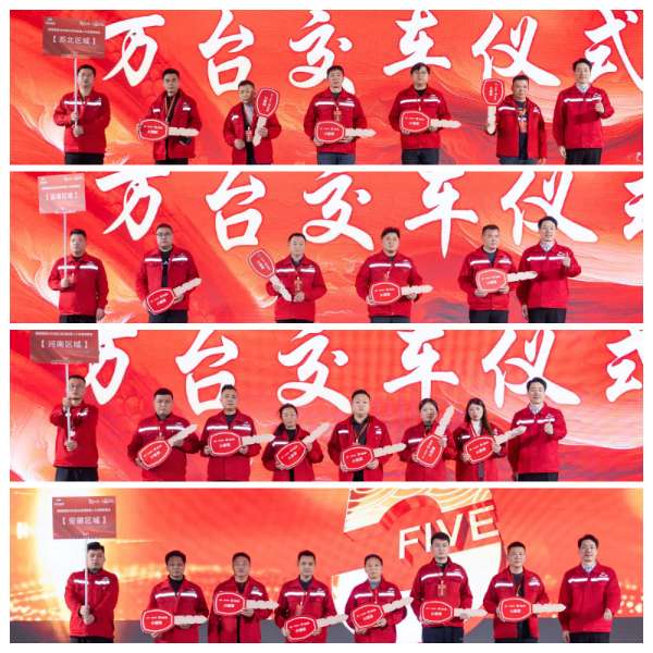 板材网