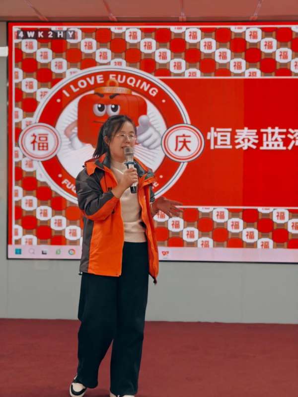 板材网