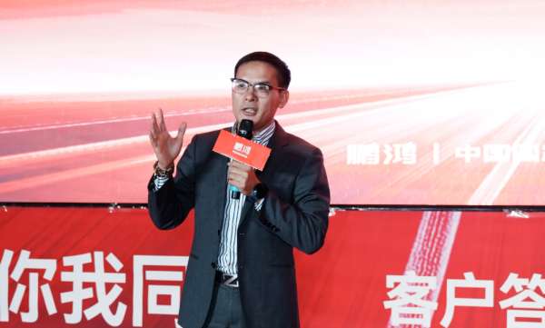 板材网