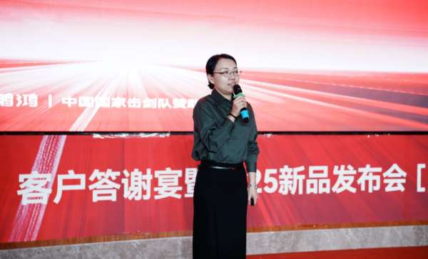板材网