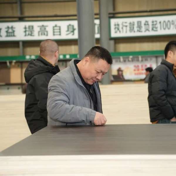 板材网