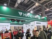 展会回顾丨韩氏板材2025中国(江西)装饰建材暨全屋定制博览会圆满收官！