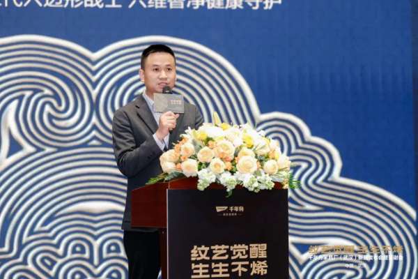 板材网