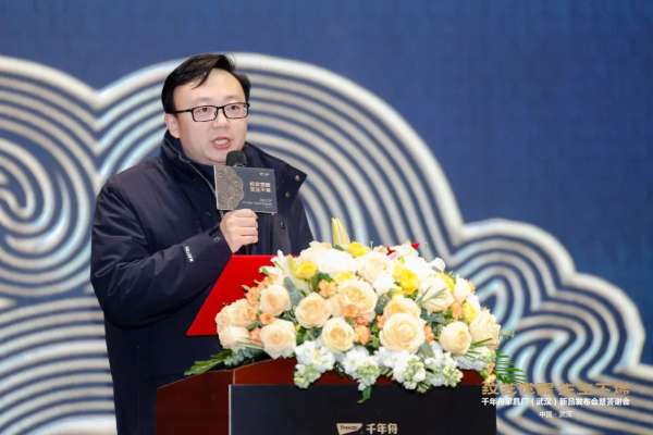 板材网