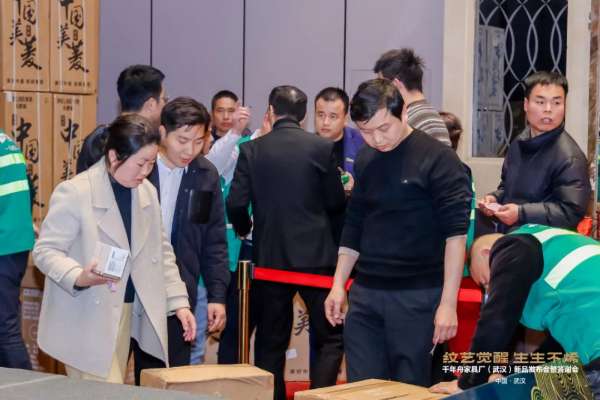 板材网