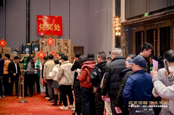 板材网