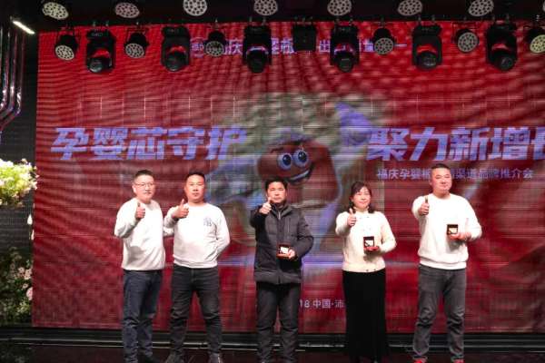 板材网