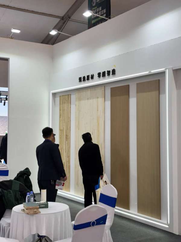 板材网