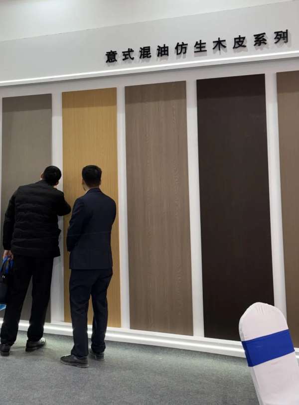 板材网
