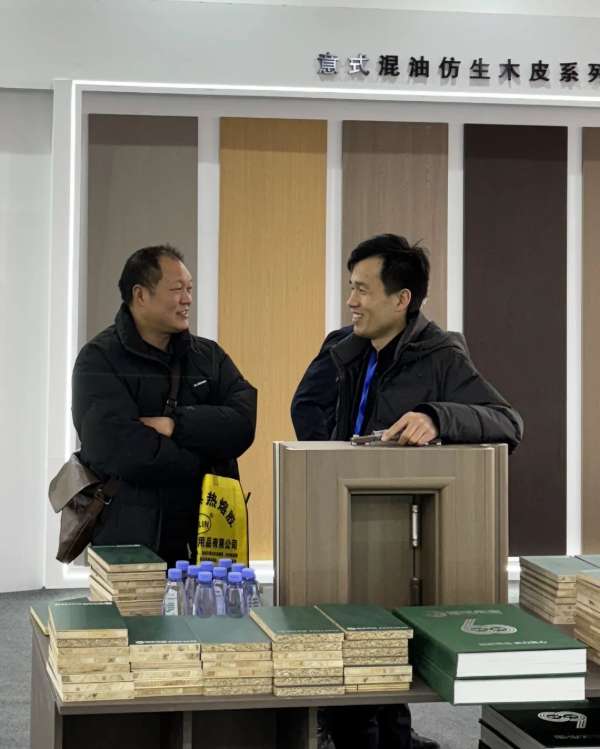 板材网