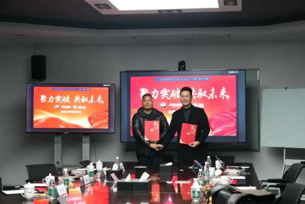 板材网