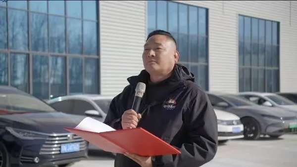板材网