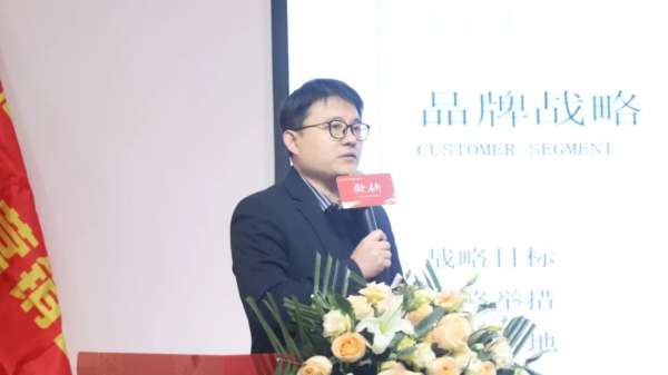 板材网