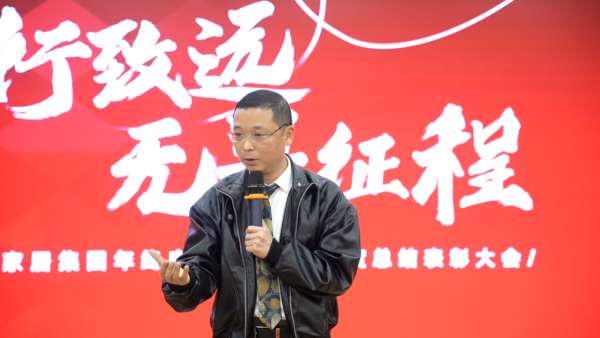 板材网