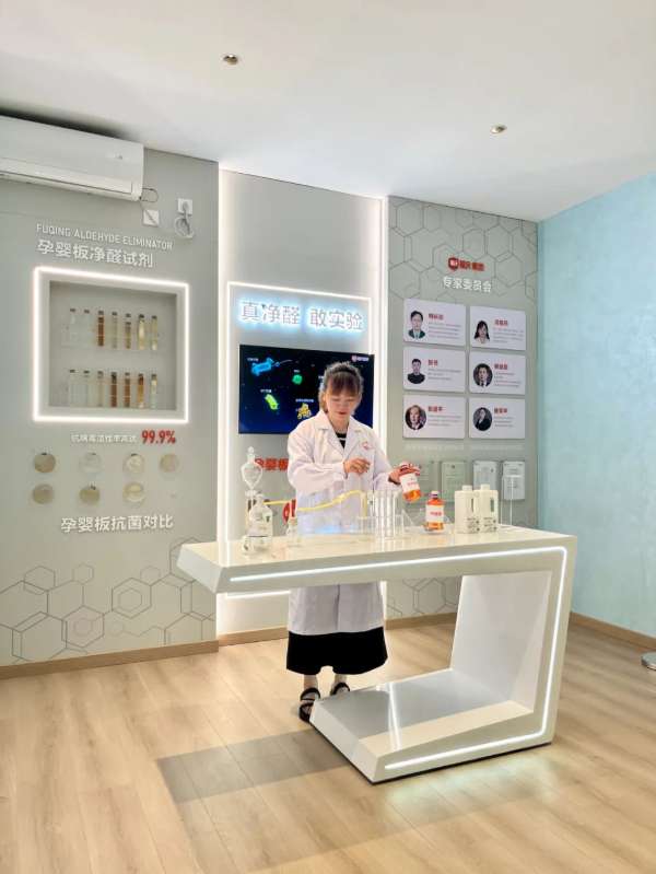 板材网