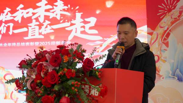 板材网