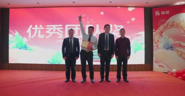 板材网