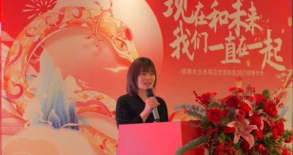 板材网