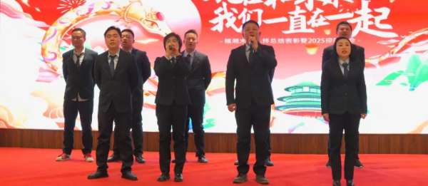 板材网