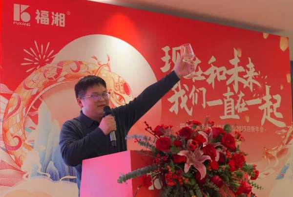 板材网