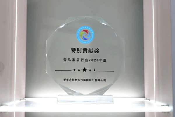 板材网