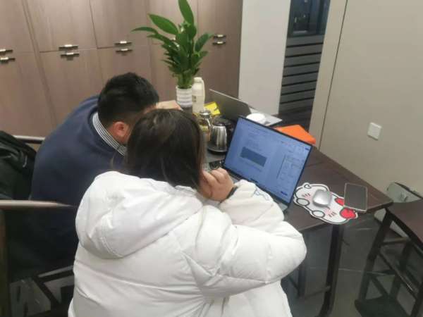板材网