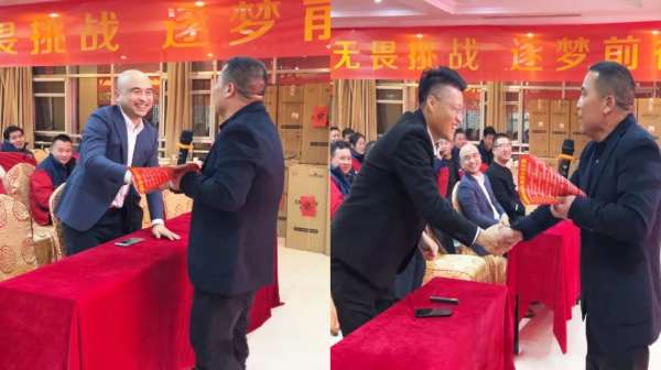 板材网