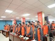 笃行奋楫 赓续新篇｜福庆木业召开2025年度定向会