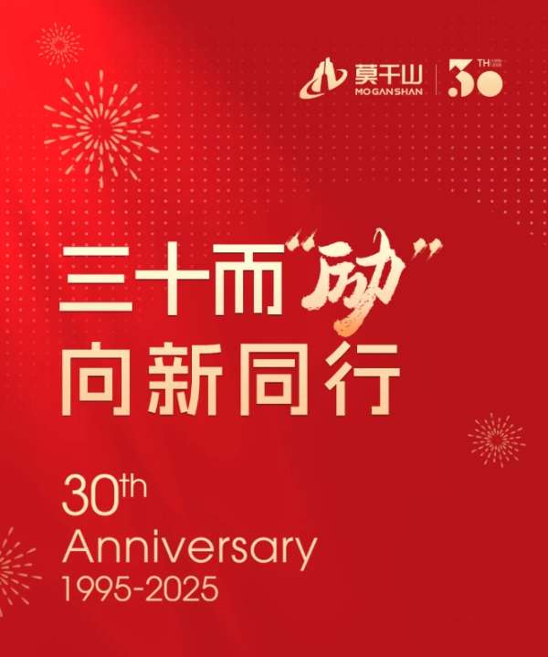 板材网