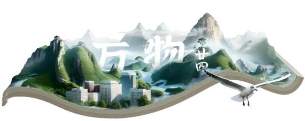 板材网