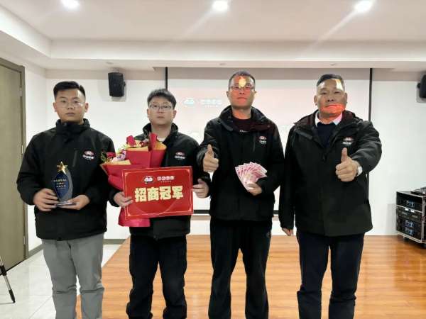 板材网