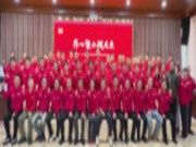 齐心聚力战未来，鹏鸿2025年度经营会擘画蓝图