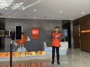 福庆孕婴板绿色工厂探访：亲历匠心之作，揭秘孕婴健康守护之道