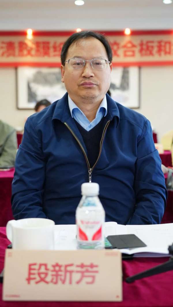 板材网