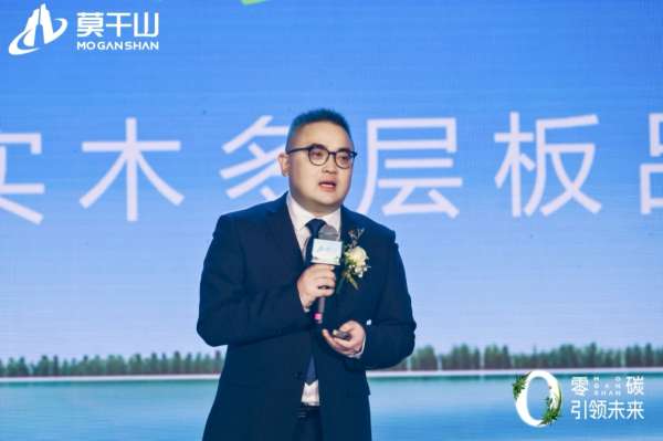 板材网