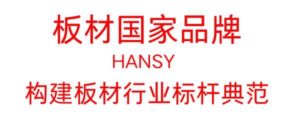 板材网