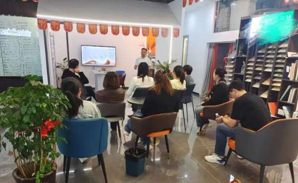 板材网