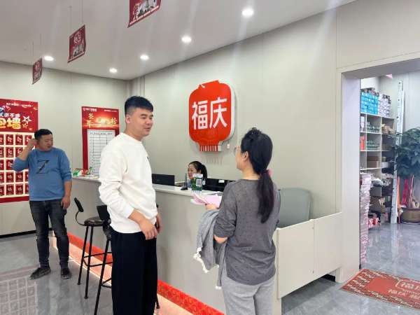 板材网