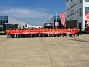 携福同庆，板定未来 | 2024福庆孕婴板前店后厂利润倍增创富峰会第五季圆满成功！