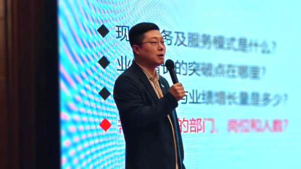 板材网