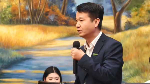 板材网