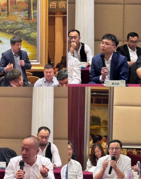 板材网