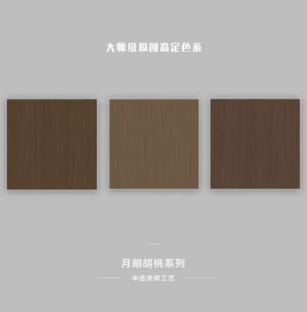 板材网