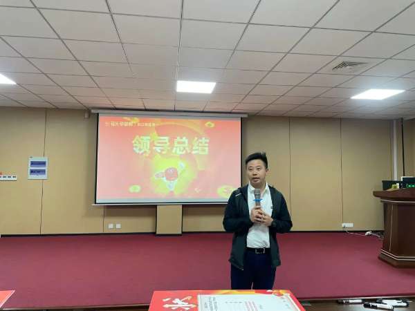 板材网