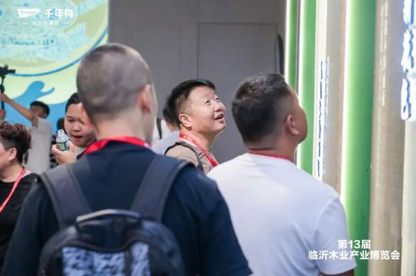 板材网