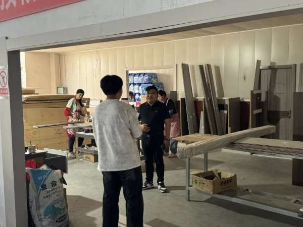 板材网