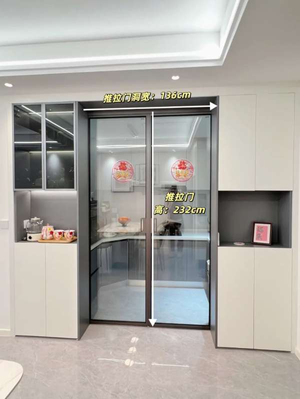 板材网