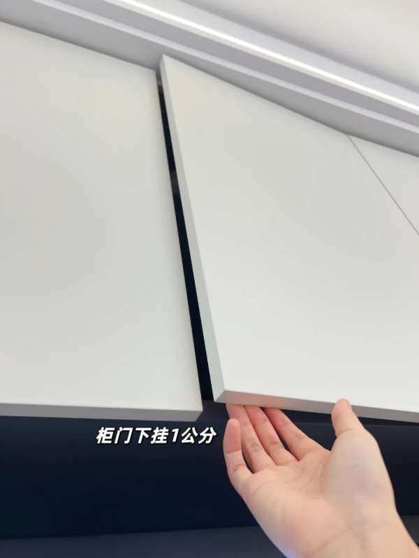 板材网
