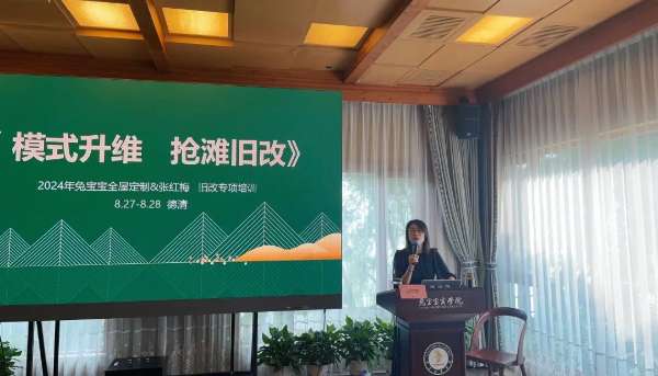 板材网