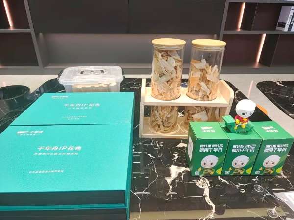 板材网